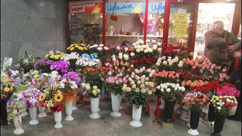 Древняя статья о цветочном бизнесе